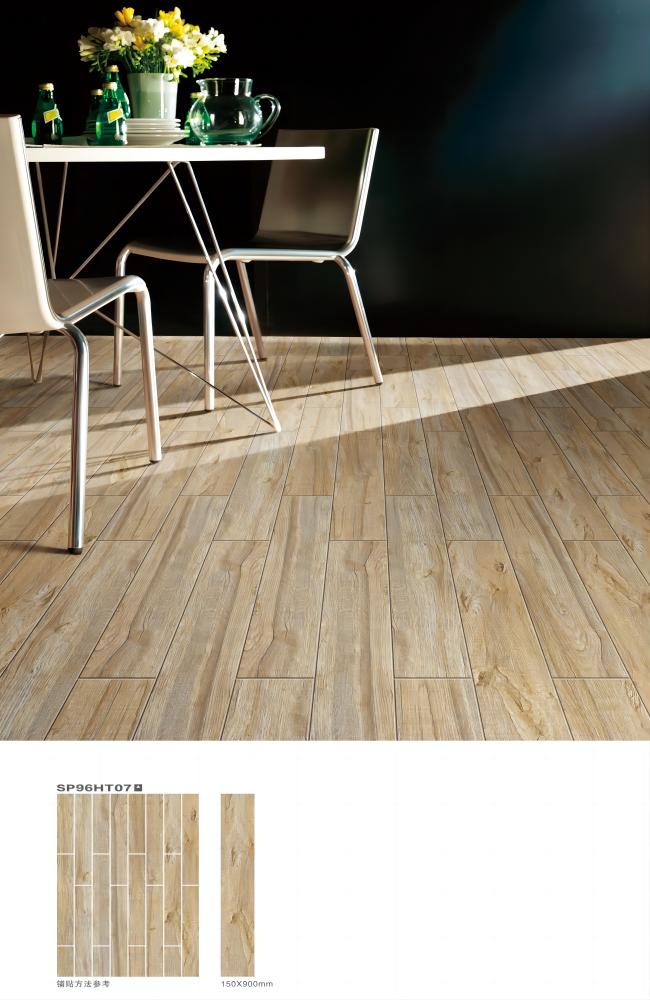 Flooring